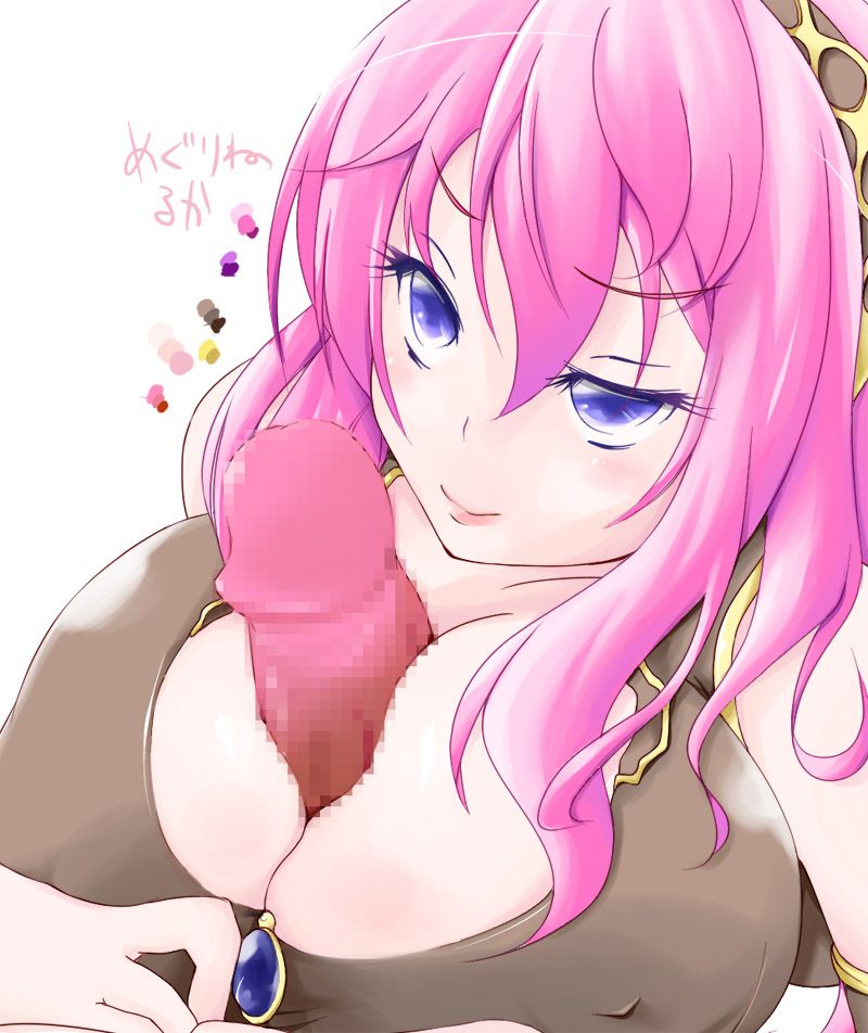 megurine_luka281