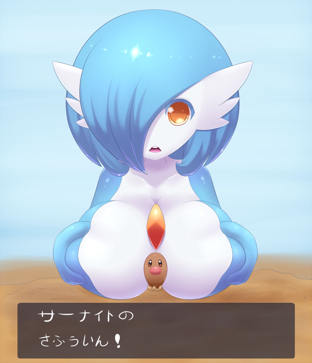 gardevoir505