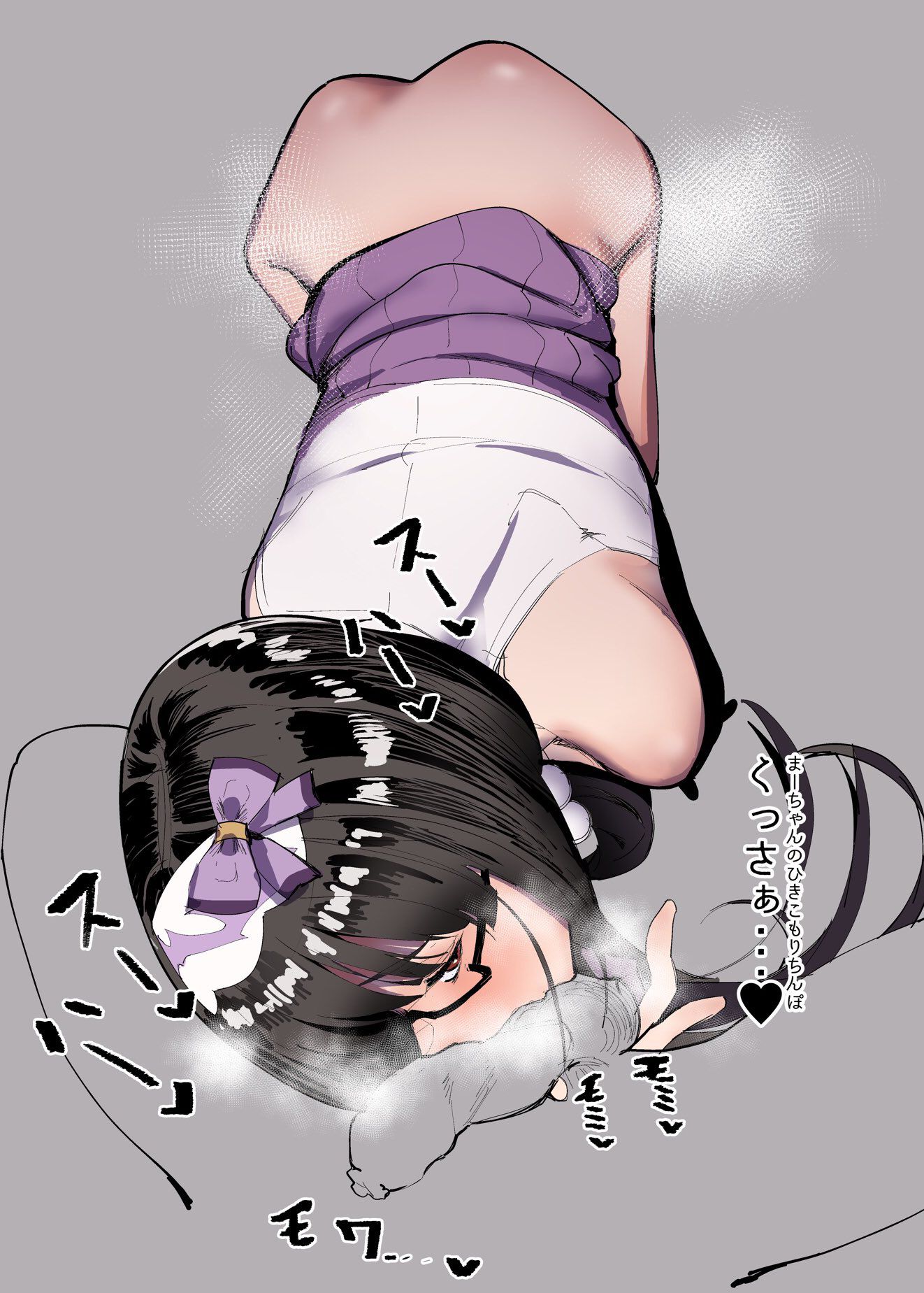 Osakabehime Hentai