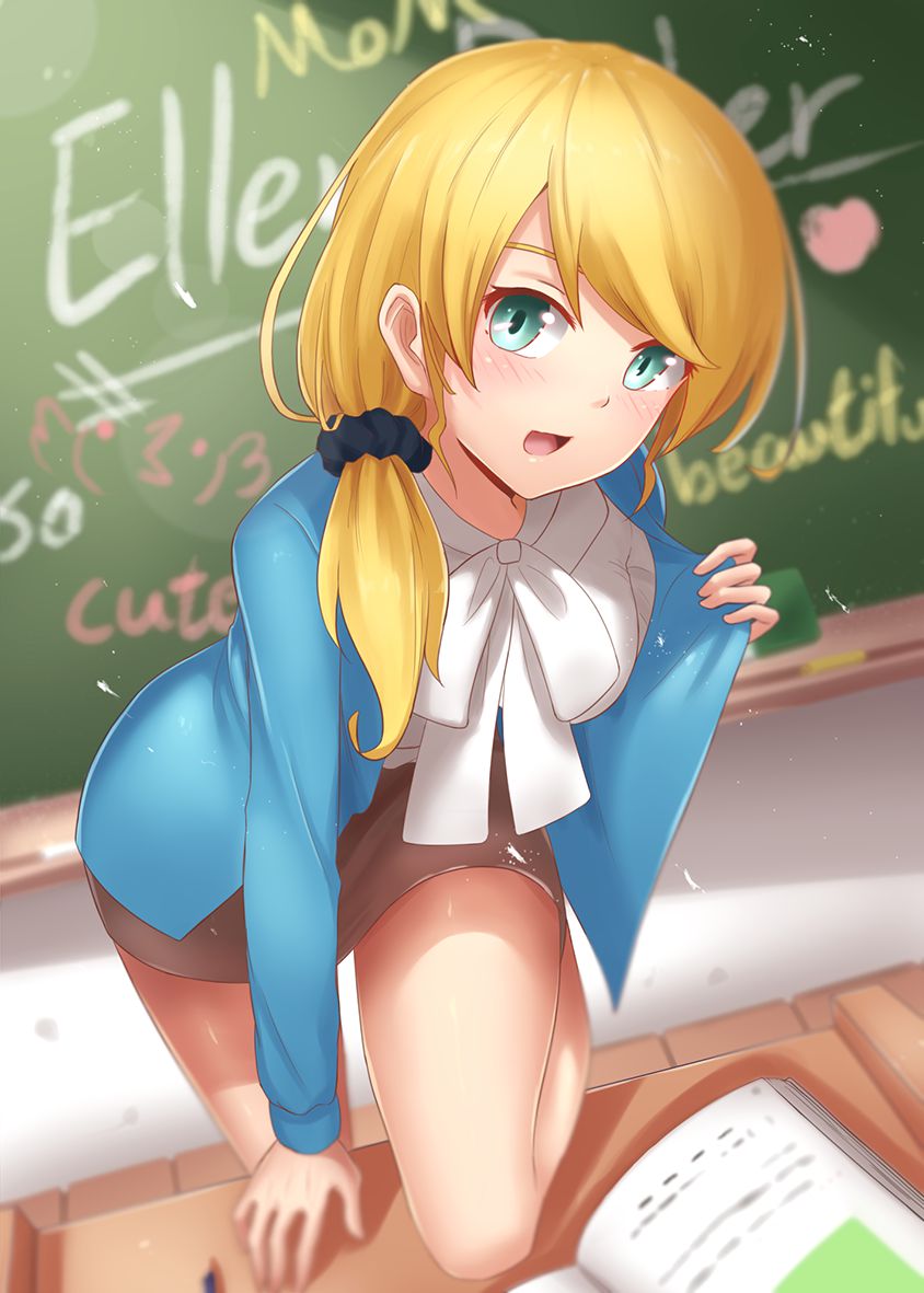 Ellen Baker Hentai