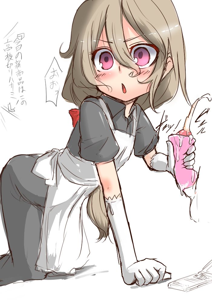 Onahole Tf