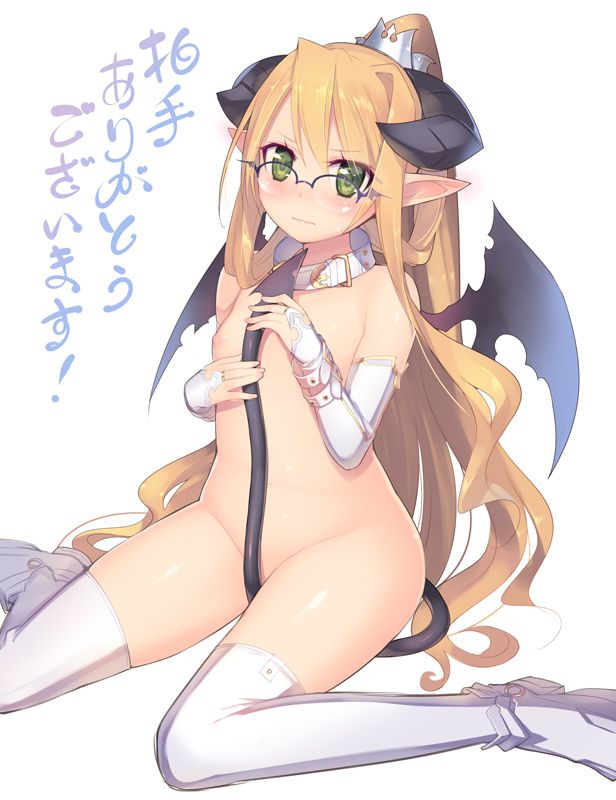 loli demon_girl117