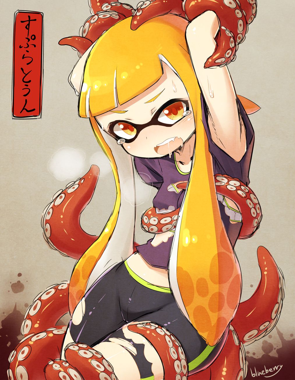 inkling207