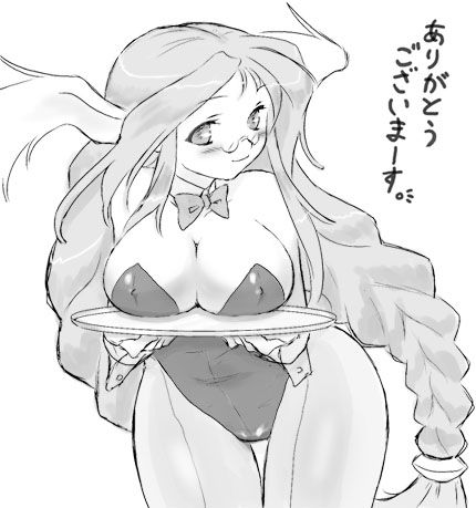 momo_(breath_of_fire)028