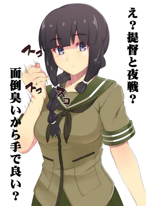 kitakami_(kantai_collection)080