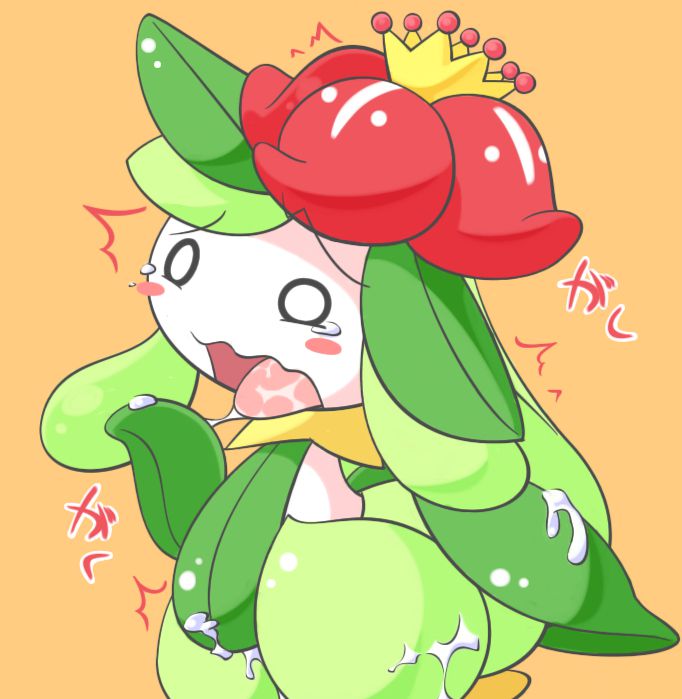 lilligant002