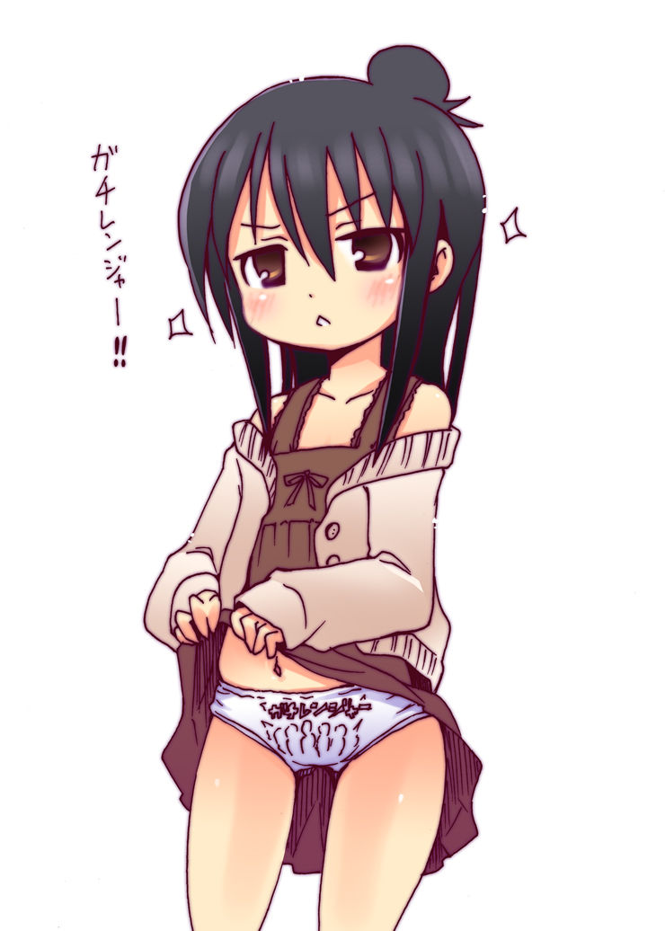 Mitsudomoe Hentai