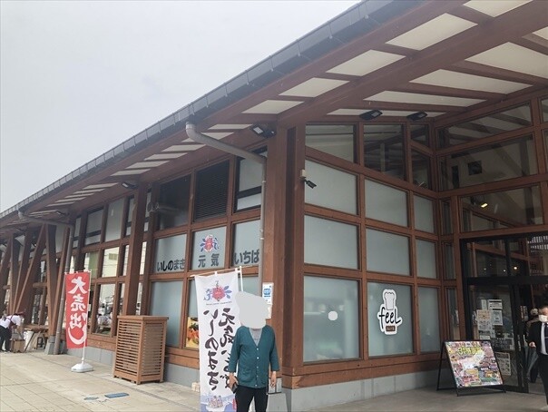 久々に市外へ 石巻へ日帰りの旅 国内旅行 国内旅行記ストレージ 久々に市外へ 石巻へ日帰りの旅 国内旅行 国内旅行記ストレージ