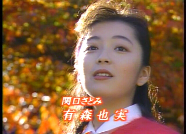 【一口馬主考(個人馬含む)】&【国内外旅行記】「東京ラブストーリー」29年ぶりに再ドラマ化!【雑記】コメント