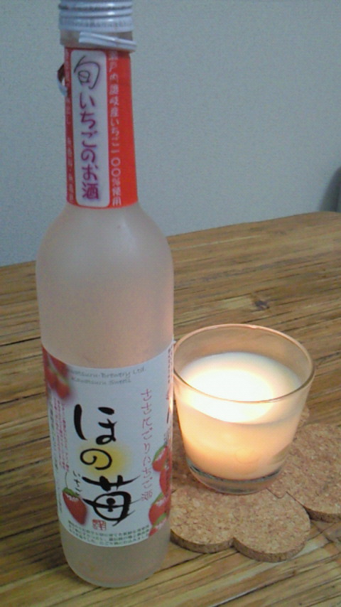 Can Goo Pomブログ 好奇心の寿命
