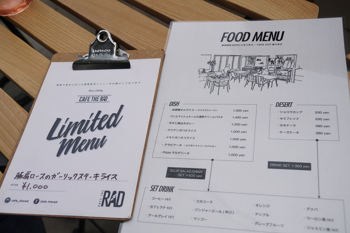 テラスわんこok 鳥屋野潟湖畔のおしゃれスポット カフェ ザ ラッド 黒ぽめあんこ と 黒ぽめおはぎ テラスわんこok 鳥屋野潟湖畔のおしゃれスポット カフェ ザ ラッド 黒ぽめあんこ と 黒ぽめおはぎ