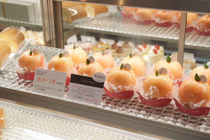 テラスわんこok 小千谷のルメルシーでかき氷を頂く 黒ぽめあんこ と 黒ぽめおはぎ