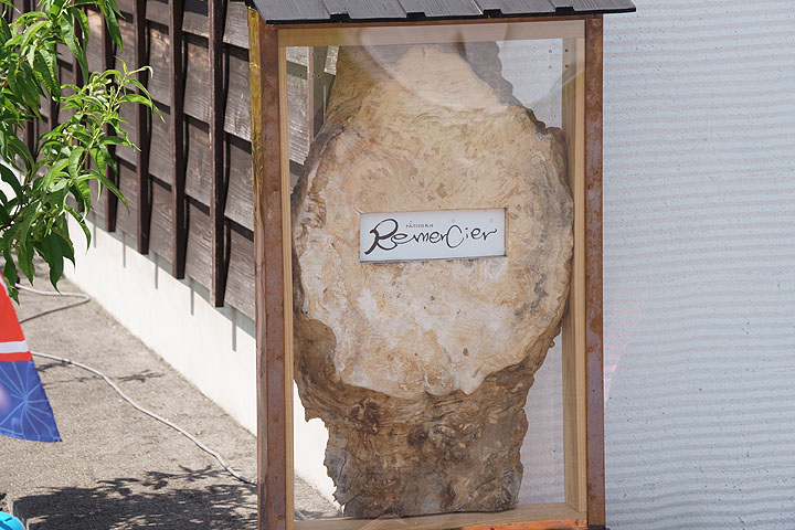 テラスわんこok 小千谷のルメルシーでかき氷を頂く 黒ぽめあんこ と 黒ぽめおはぎ