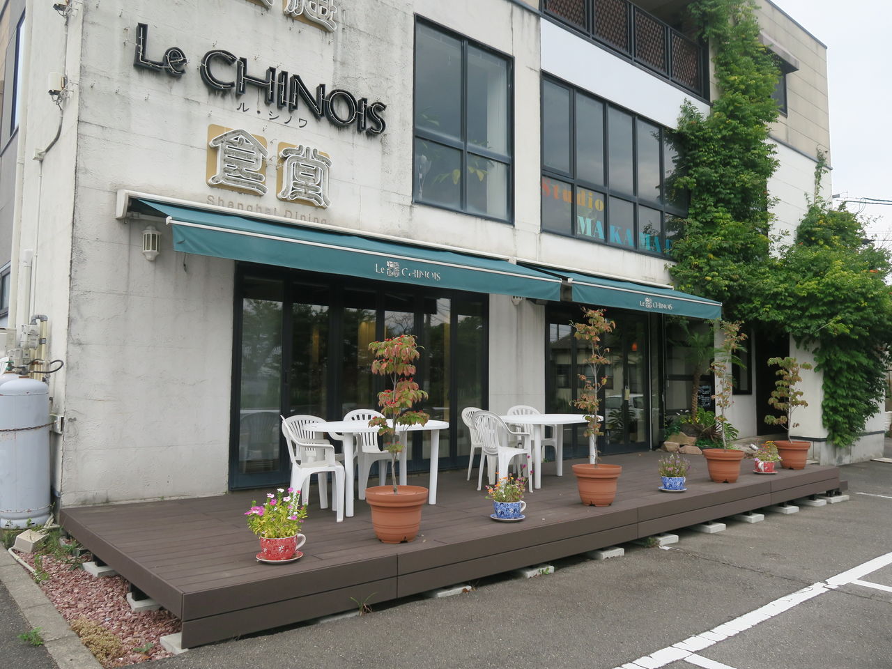 テラスわんこok 鳥屋野潟湖畔にできたお洒落カフェcafe The Rad 黒ぽめあんこ と 黒ぽめおはぎ テラスわんこok 鳥屋野潟湖畔にできたお洒落カフェcafe The Rad 黒ぽめあんこ と 黒ぽめおはぎ