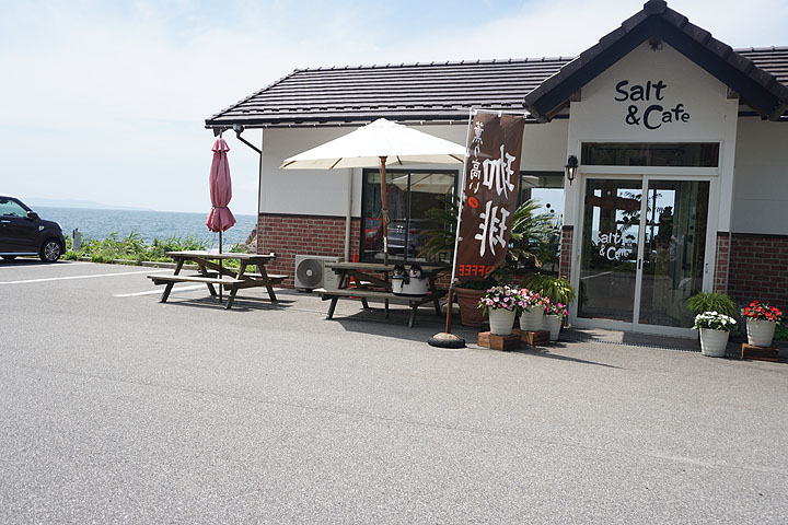 テラスわんこok 笹川流れソルト カフェ 塩工房は無事 黒ぽめあんこ と 黒ぽめおはぎ