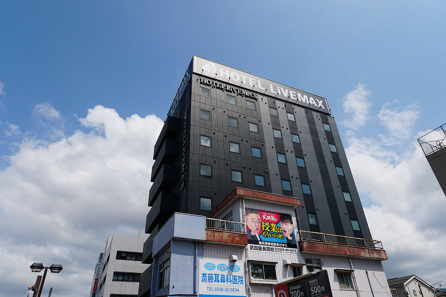 テラスわんこOK】長岡駅前MAX CAFE : 黒ぽめ！あんことおはぎとだんご