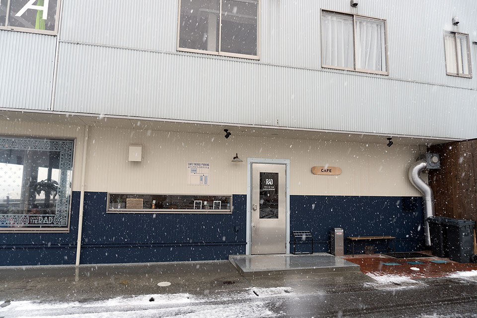 テラスわんこok 鳥屋野潟湖畔にできたお洒落カフェcafe The Rad 黒ぽめあんこ と 黒ぽめおはぎ テラスわんこok 鳥屋野潟湖畔にできたお洒落カフェcafe The Rad 黒ぽめあんこ と 黒ぽめおはぎ