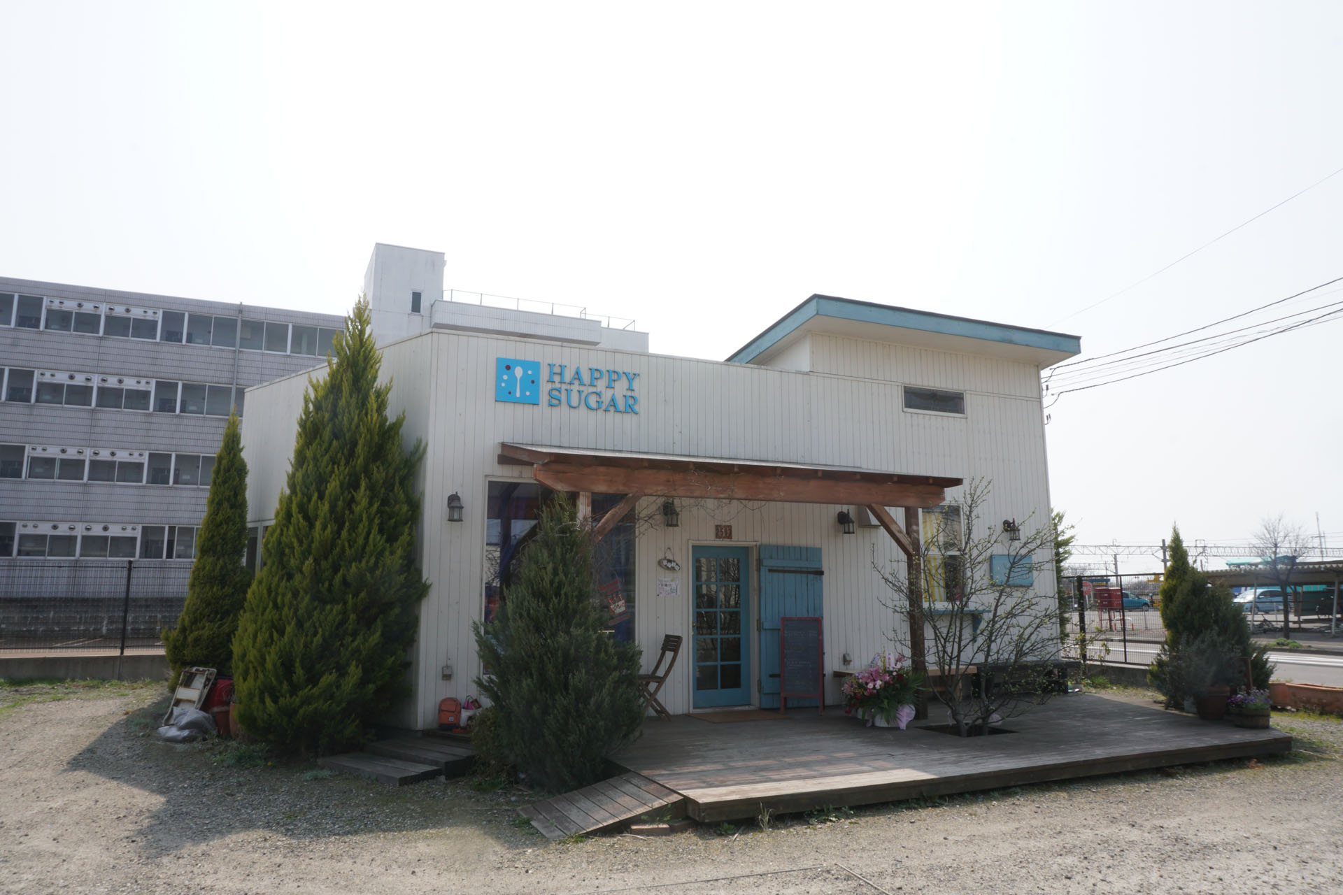 テラスわんこok 村上市坂町駅すぐ近くにあるイートイン付きのケーキ屋さんhappy Sugar 黒ぽめあんこ と 黒ぽめおはぎ テラスわんこok 村上市坂町駅すぐ近くにあるイートイン付きのケーキ屋さんhappy Sugar 黒ぽめあんこ と 黒ぽめおはぎ