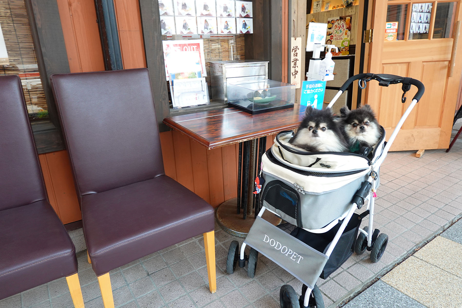 [おにぎりちゃん] [大和市-引き取り限定] Village 13 mqdefault.jpg