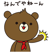 wpid-main-4898