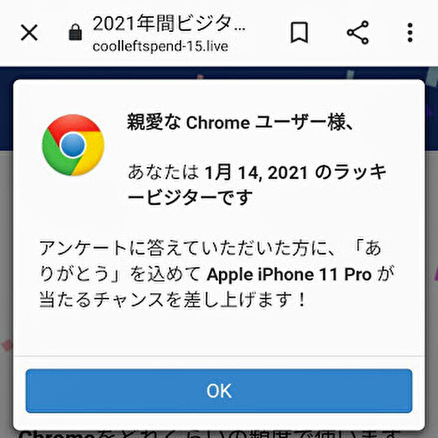 xPC2WQ2BqQ7xXOz1611192331_1611192405