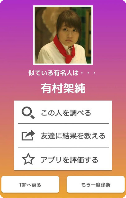1537579599