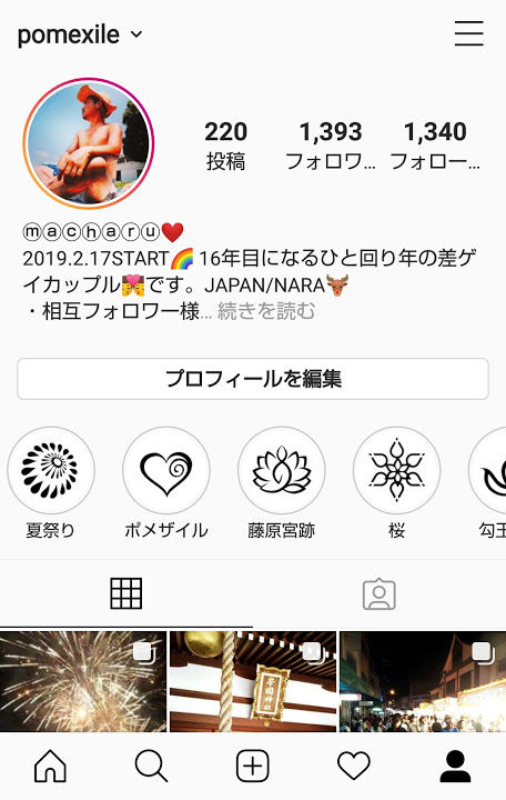 clip_now_temporary (1)
