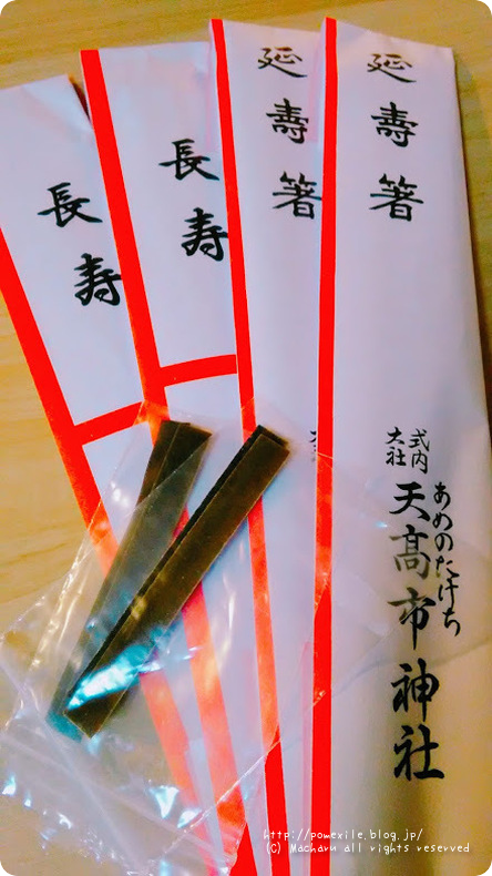 1546302290