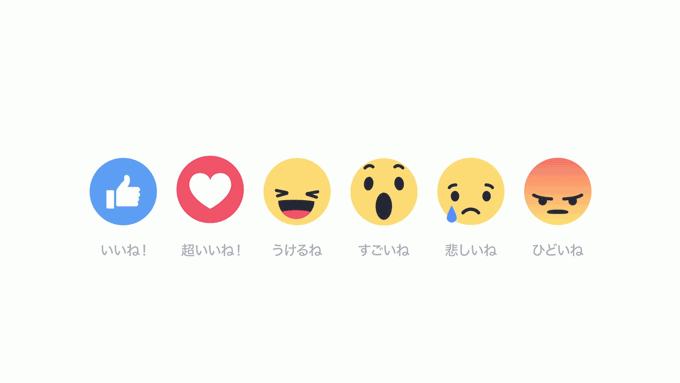 コロコロ転がす ゲイの夫夫日記 コロコロ転がす ゲイの夫夫日記