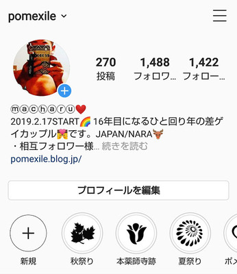 1569368730