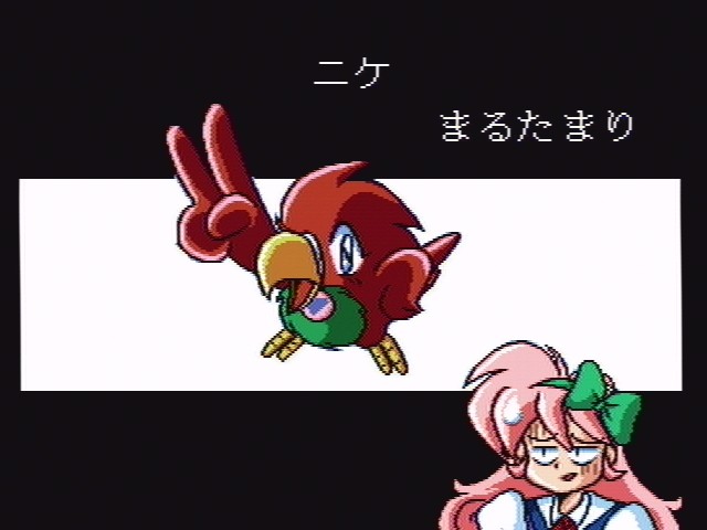 ムーンライトレディ ブログｄｅぽんぽ閣下