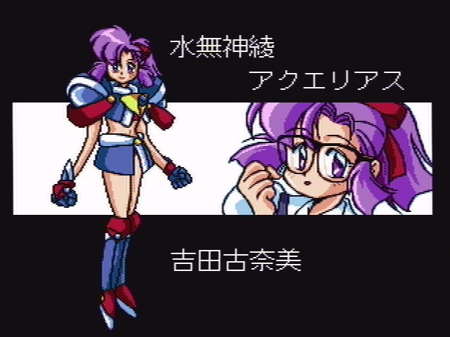ムーンライトレディ ブログｄｅぽんぽ閣下