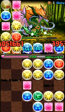 タケミナカタ降臨,ホルス,ノーコン