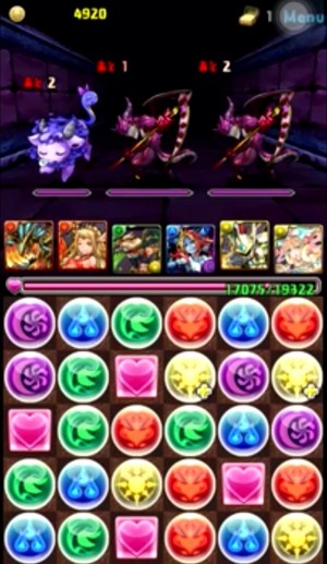 滅びの機械龍/地獄級/ホルス×サクヤ