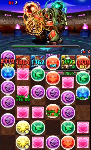 パズバトコラボ,地獄級,マドロミドラゴン,ジャッジゴーレム,ホルス