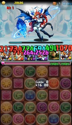 ヘラ・イース降臨!,超地獄,光ホルス