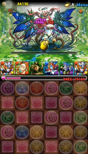 ヘラ・ベオーク,ホルス,ノーコン,地獄級
