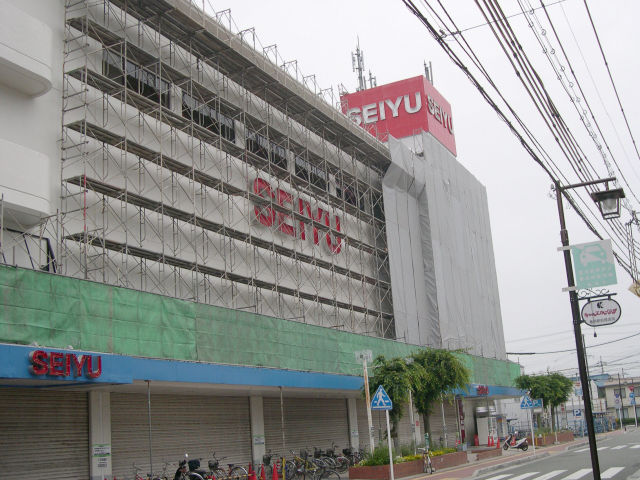 亀岡は 大震災が起こらないのか 亀岡の美容室 Beauty Shop On