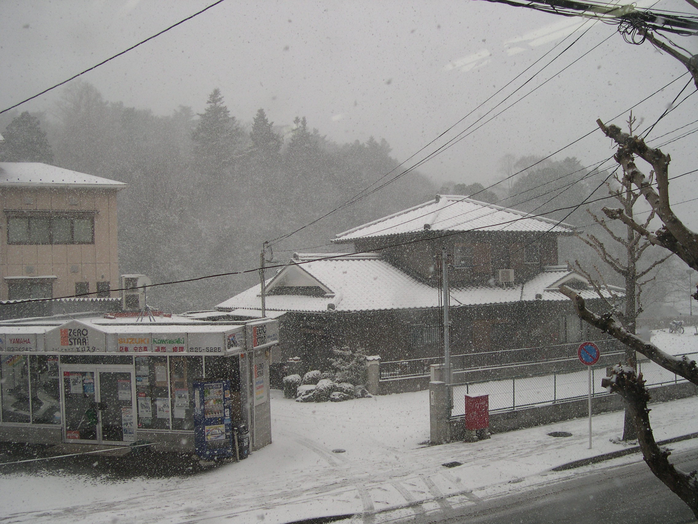 師走の雪 亀岡の美容室 Beauty Shop On