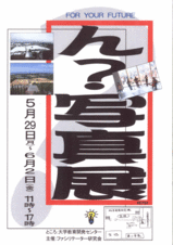 03cd7d47.gif