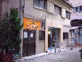 CCOちゃ 建設中1