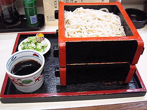 �ޤ��_���뤽��_550��