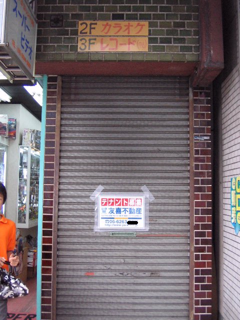 スーパービデオ移転 日本橋blog 大阪 日本橋でんでんタウン 電気街巡回日誌
