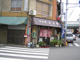5f06fd40.JPG