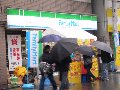 ファミリーマートでんでんタウン西店_店頭