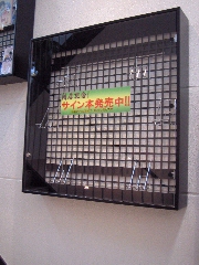 K-BOOKS�ʤ��Ź_��Ź_��Ź��ǰ��������ȯ����_ê