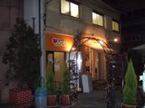 にゃんこかふぇ_ねCOちゃ_外観