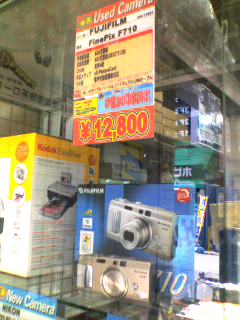 FUJIFILM_FinePixF710_イオシスなんば店