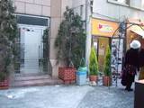 HolyLand_入口?