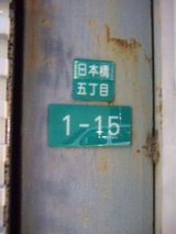 �ᥤ�ɵ���_�ᤤ�ɤ����_����ץ졼��